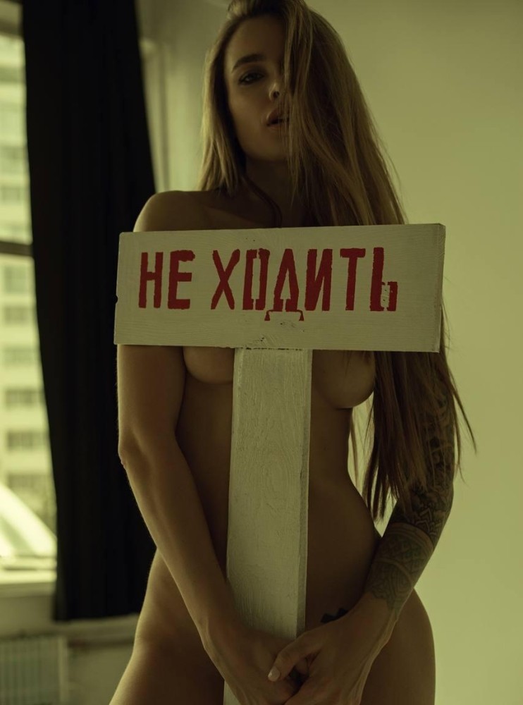 Индивидуалка Элли фото № 2 в городе Пушкино