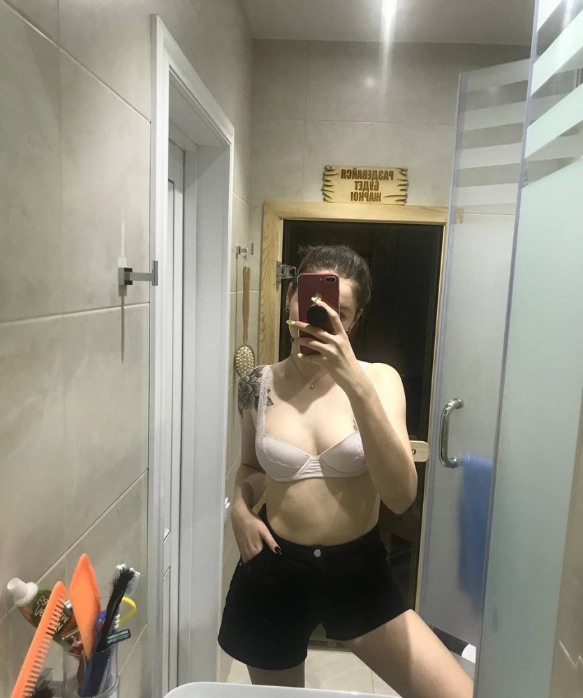 Индивидуалка Катерина фото № 2 в городе Пушкино