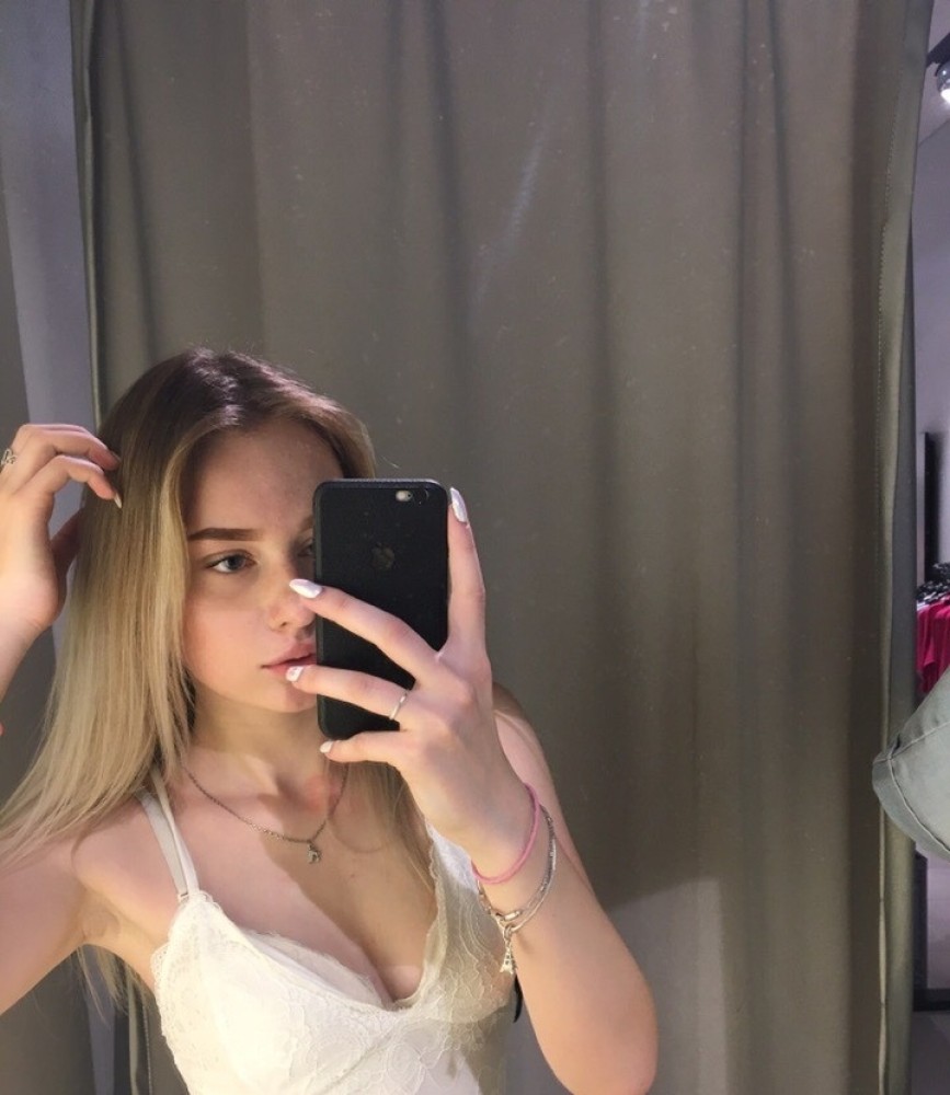 Индивидуалка Катерина фото № 2 в городе Пушкино