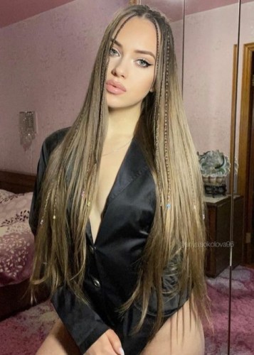 Анна?, Г. Пушкино