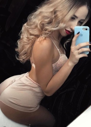 Карина, Г. Пушкино