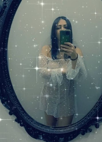 Карина, Г. Пушкино