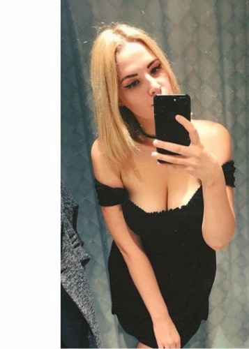 Оля, Г. Пушкино