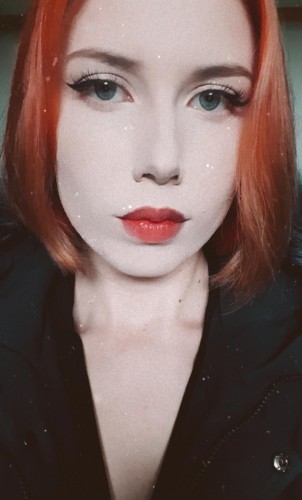 Тоня, Г. Пушкино