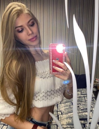 🎥 Карина, Г. Пушкино