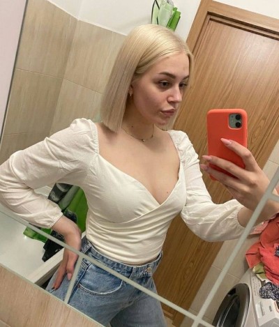 Машечка, Г. Пушкино