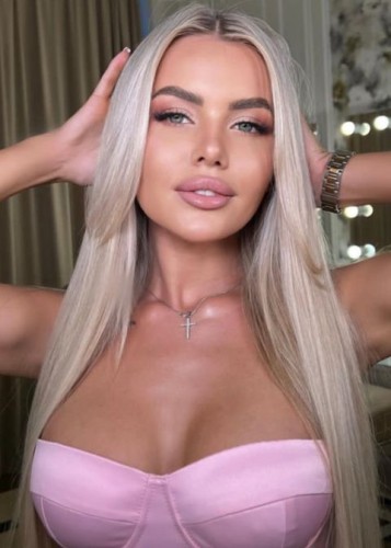 Кира, Г. Пушкино