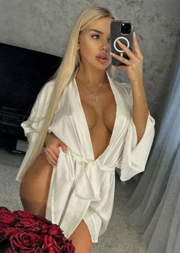 Меган, Г. Пушкино