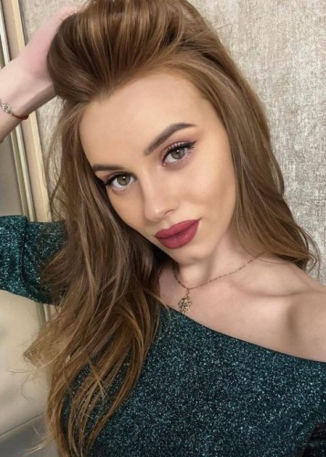 Натали, Г. Пушкино